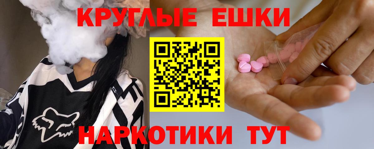 Экстази  Экстази louis Vuitton  Экстази Дубай  Вход с VPN  Лысьва 
