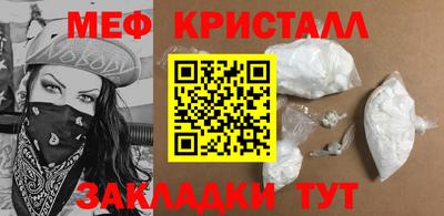 ГАЛЛЮЦИНОГЕННЫЕ ГРИБЫ Гусиноозёрск