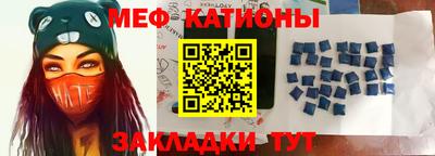 дурь Донецк