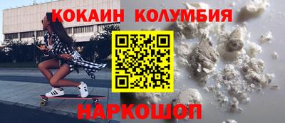 бошки Дубна