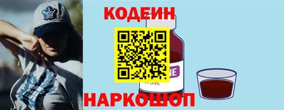 бошки Дубна