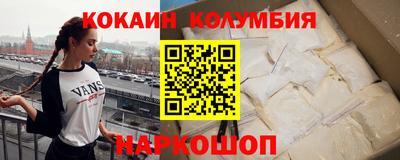 бошки Дубна