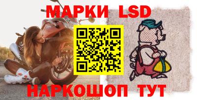 бошки Дубна