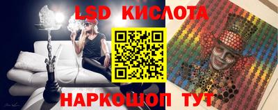 дурь Донецк