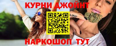 ГАЛЛЮЦИНОГЕННЫЕ ГРИБЫ Гусиноозёрск