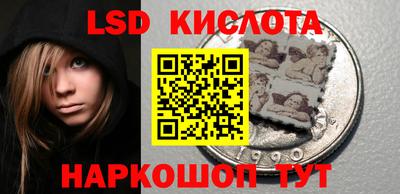 марки nbome Донской