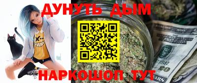 дурь Донецк