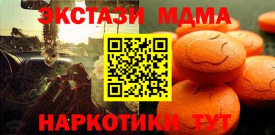 дурь Донецк