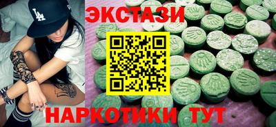 бошки Дубна