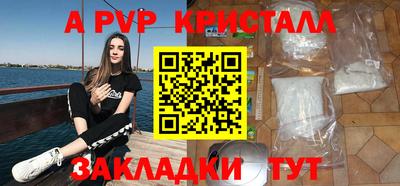 ГАЛЛЮЦИНОГЕННЫЕ ГРИБЫ Гусиноозёрск