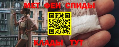бошки Дубна