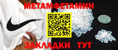 ГАЛЛЮЦИНОГЕННЫЕ ГРИБЫ Гусиноозёрск