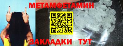дурь Донецк