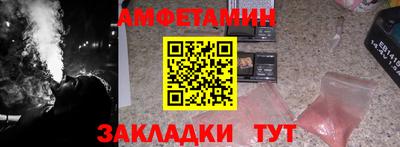 бошки Дубна
