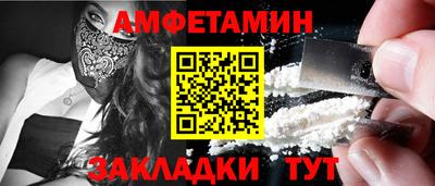 дурь Донецк