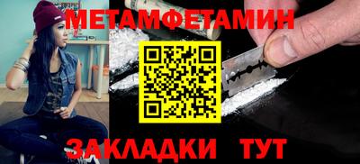 бошки Дубна