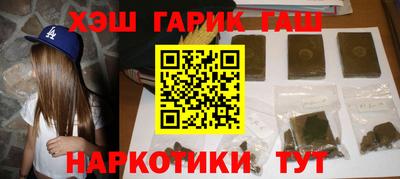 бошки Дубна