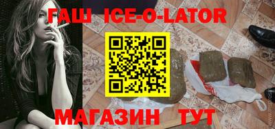 бошки Дубна