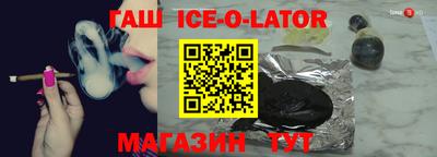 марки nbome Донской