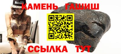 бошки Дубна