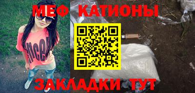 бошки Дубна