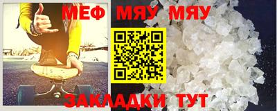 бошки Дубна