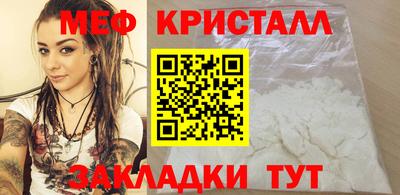 марки nbome Донской