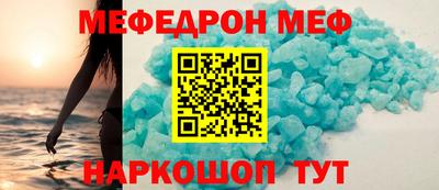 apvp Гусев